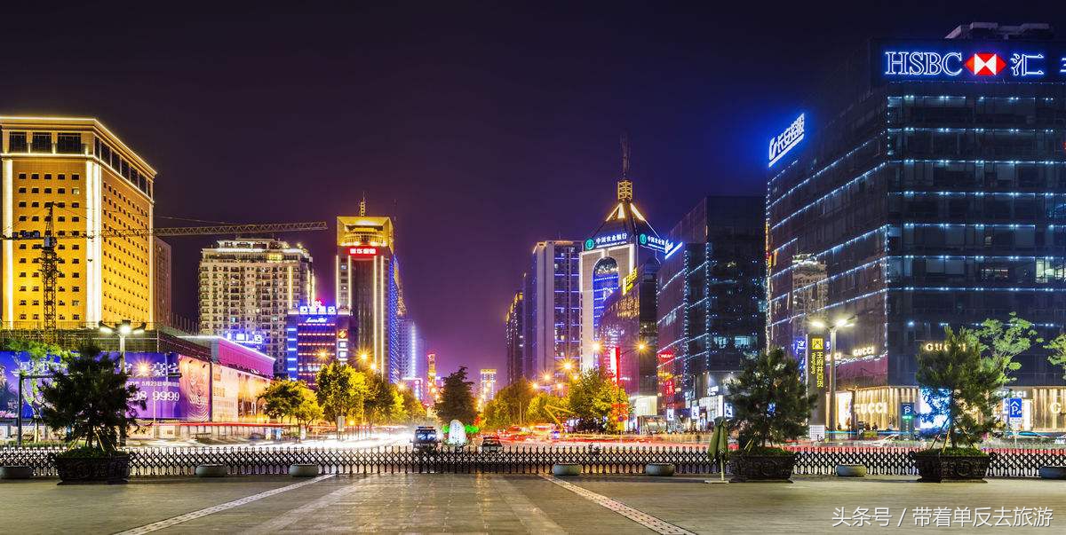 西安的夜景竟然这么美,从上帝的视角欣赏西安夜景之美