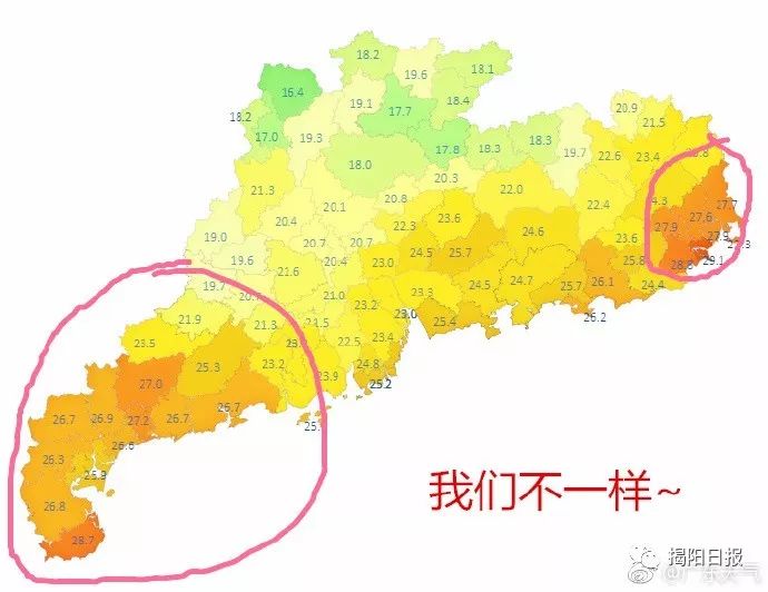 大部队开始杀到 揭阳大部分地区降到 22℃以下 惠来1个小时降了7℃ 据