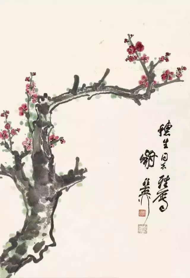 谢稚柳 梅花