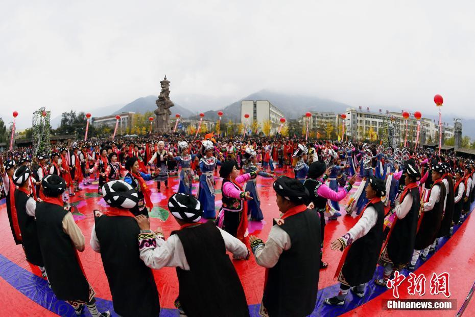 万余民众众齐聚四川北川 共同欢庆羌历新年