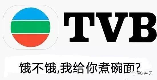 經典 | 50年輝煌TVB，不落幕的香港情懷