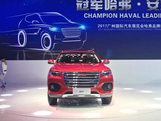 在2017年广州车展上,哈弗h4红标/蓝标车型正式亮相,搭载1.3t和1.