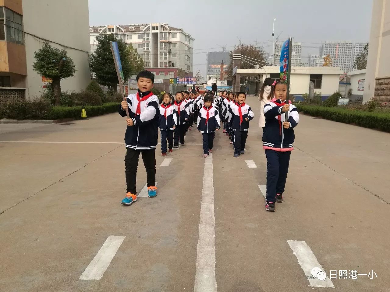 日照港第一小学举行每月"最美路队"评选活动