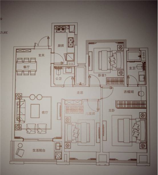 蓝光半岛公馆样板间首次公开中央空调让住宅四季如春