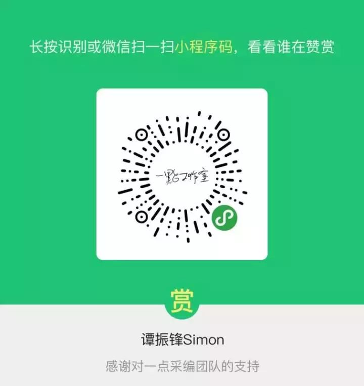 雙十一過後，我找回了我的雙手。 科技 第8張