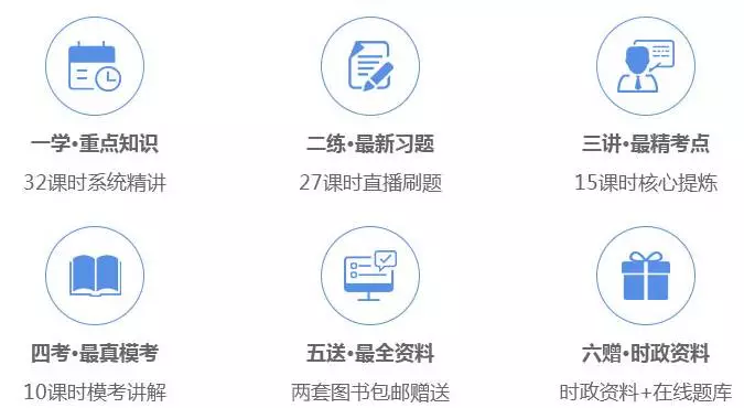 中国气象局招聘_2017年中国气象局公开招聘1547人公告 其中辽宁省招聘58人(4)