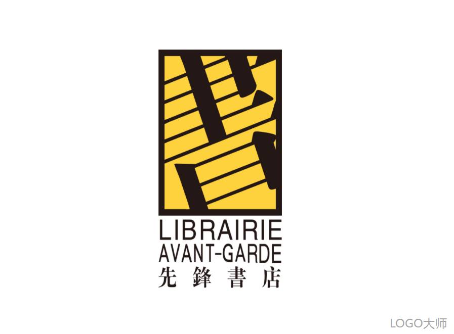 书店logo设计合集
