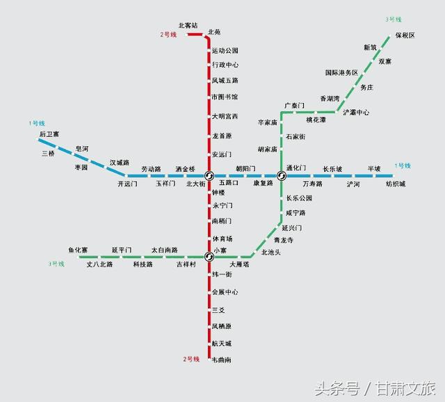 全线"洞通"之后兰州地铁离开通还有多远?成都历时1年