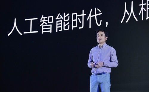中国科技部宣布首批国家新一代人工智能开放创新平台名单