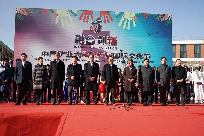 书记刘建光,图书馆馆长宋迎法,国际学院书记于威,国际学院院长桑树勋