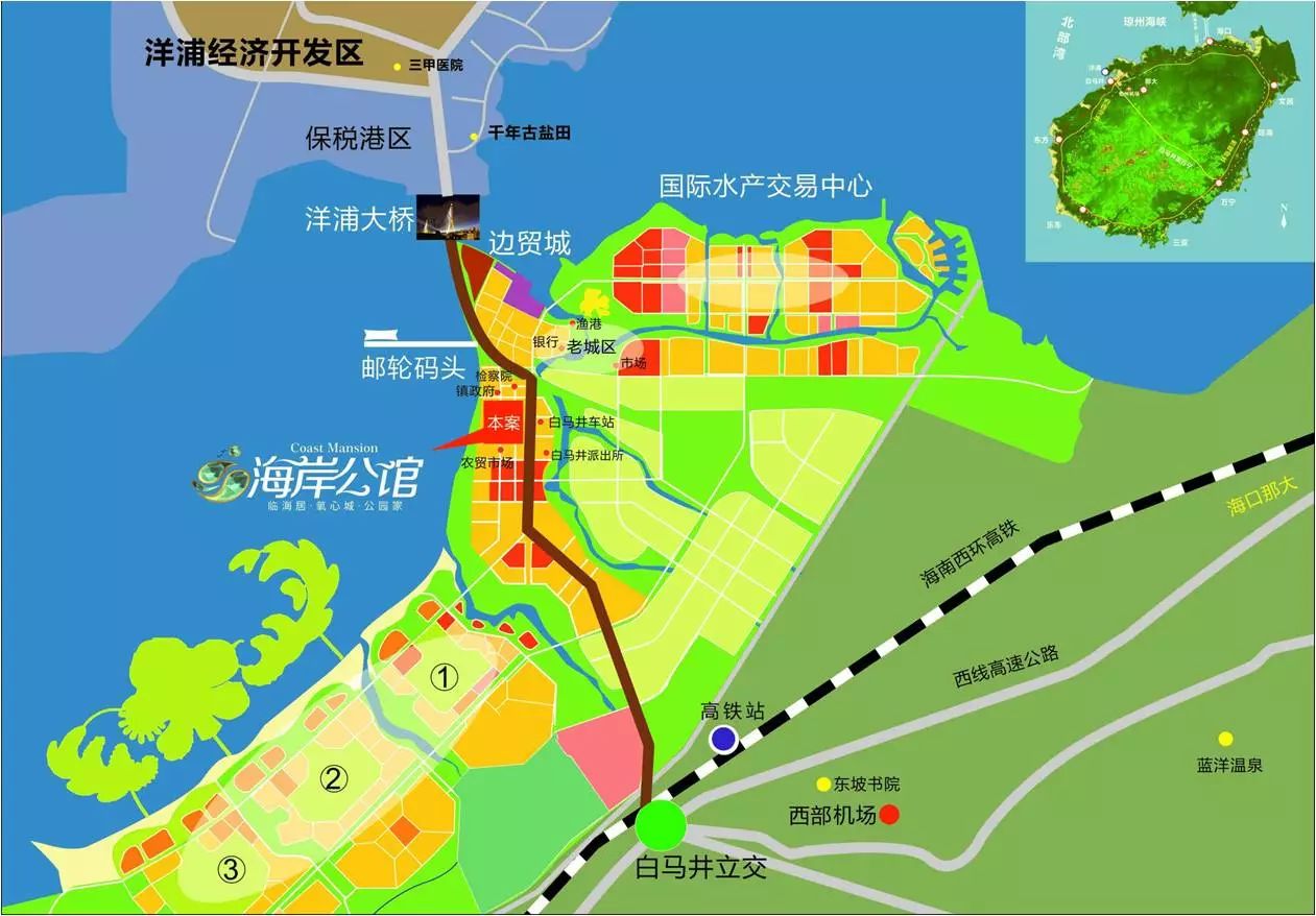 畅达交通:高铁站,农贸市场,16000平大型购物商场,洋浦经济开发区,海花