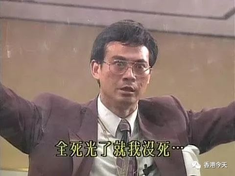 經典 | 50年輝煌TVB，不落幕的香港情懷