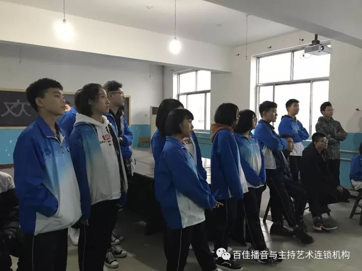 《播音主持艺考新闻》中国传媒大学"白杨之声"走进献县一中!