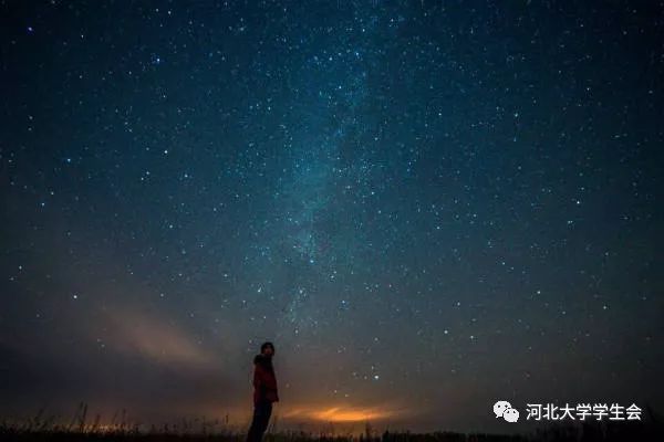 听说今天有流星雨?!