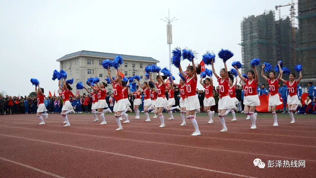 直击彭泽县中小学生运动会开幕式!快来为运动健儿们打