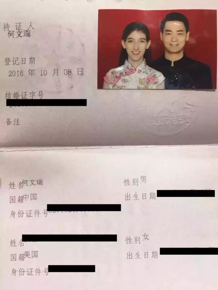 彼什么此合成语_彼端是什么意思(3)