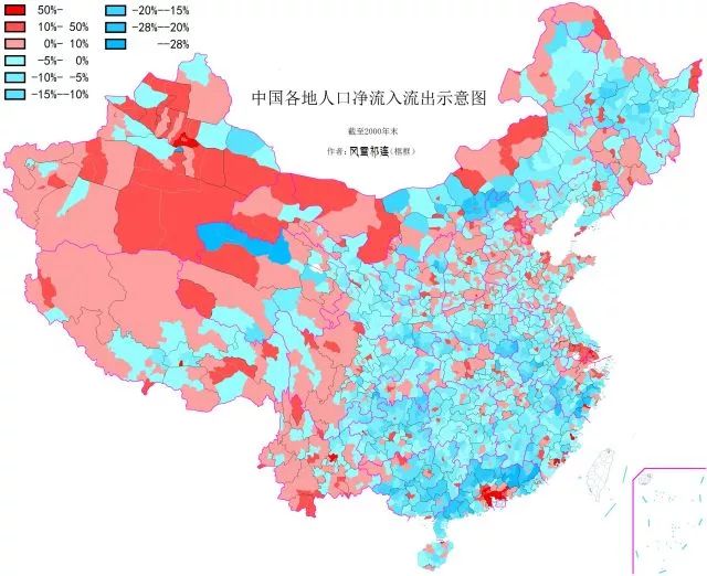 中部人口_中国评论新闻 中部六省人口空心化 重庆为最 外流是主因