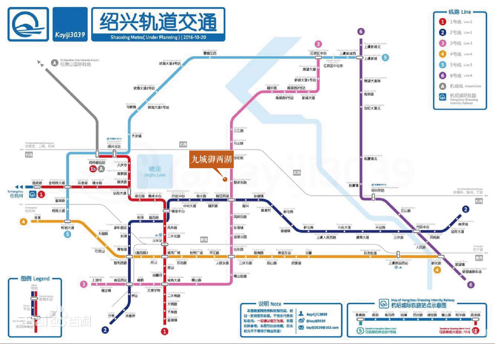 绍兴目前人口_绍兴臭豆腐图片