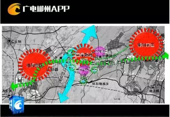 【媒体聚焦】《郴州新闻联播》:郴州——筑梦空港新城