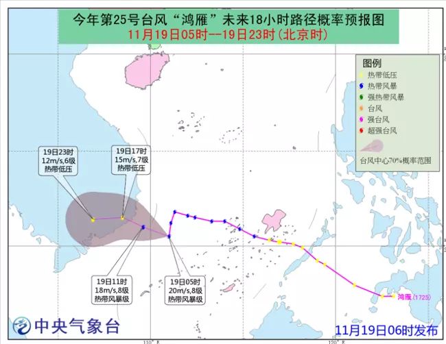 电白县人口_电白区 搜狗百科(3)