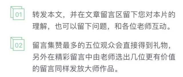 只差一步简谱_只差一步口琴简谱 是数字的那种 新手(3)