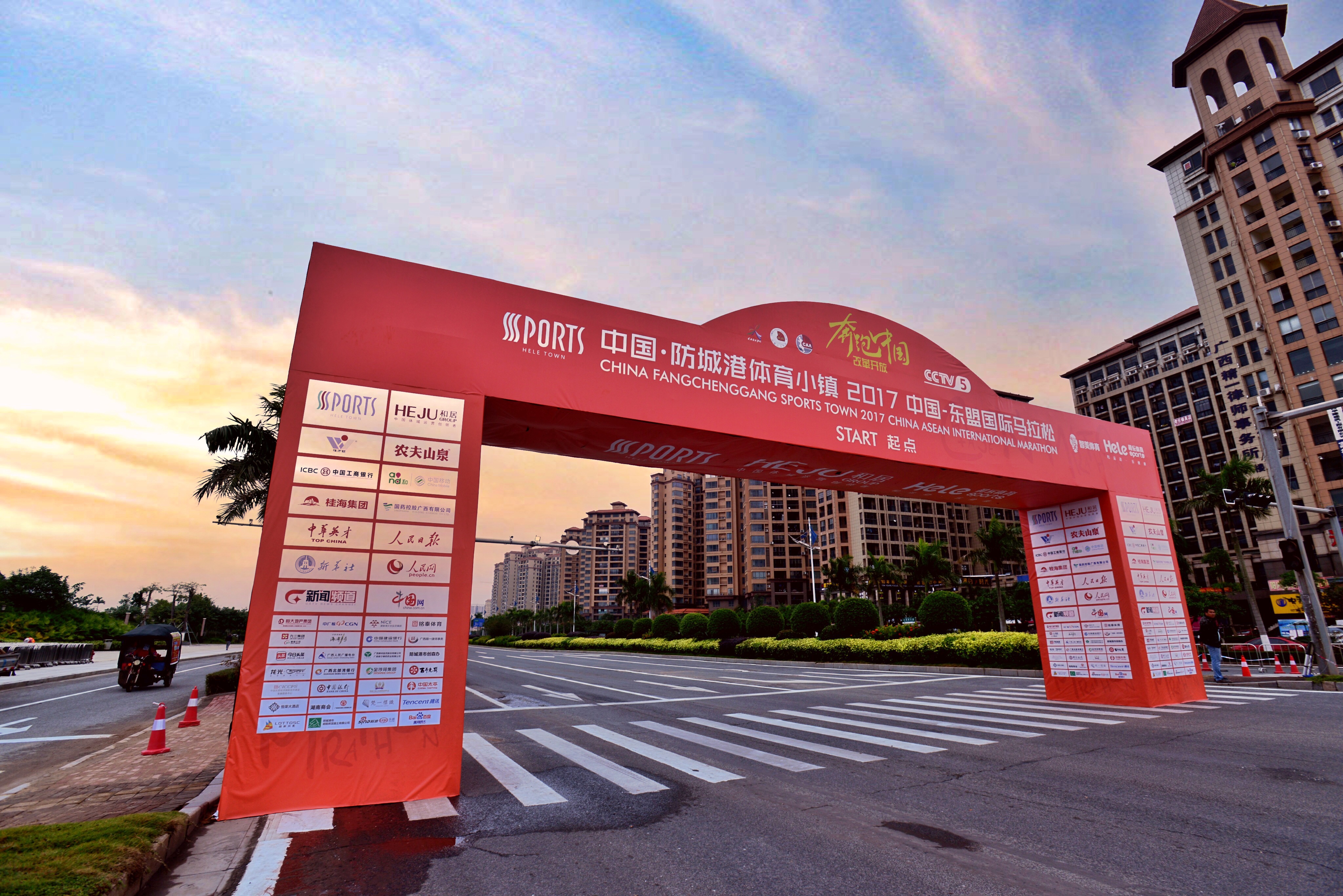 2017中国—东盟国际马拉松赛于本月19号在伏波文化园作为起点拉开了战