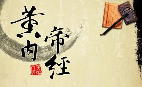 内经曰:恬淡虚无,真气从之.精神内守,病安从来?