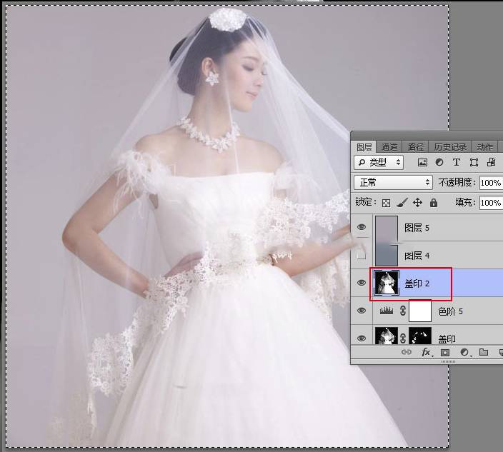 抠婚纱蒙版_蒙版抠(3)