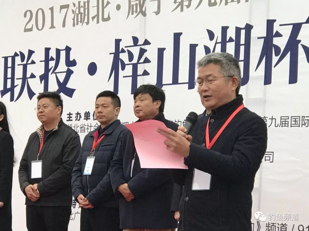 咸宁市官埠镇党委书记陈才文先生;咸宁市贺胜