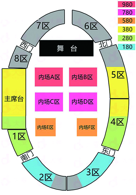 2022六哲湛江演唱会座位图