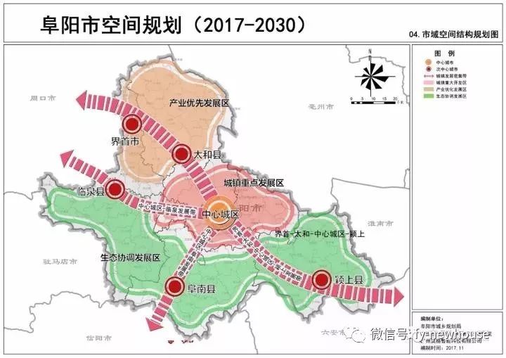 阜阳市人口_阜阳人口数量发生过哪些变化 带你回顾(2)