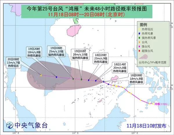 菲律宾最新人口_菲律宾超强台风海燕最新消息 致1人死亡(3)