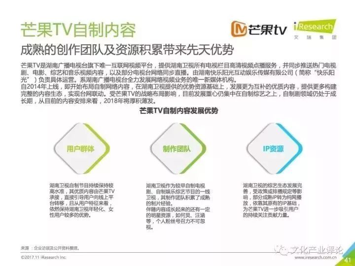 网络初探：IP地址与域名的相互解析过程(网络初探教学反思)