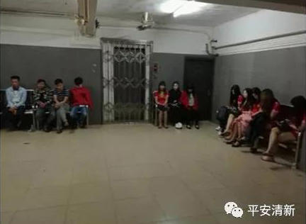 广东清远扫黄现场24名涉黄男女被捕