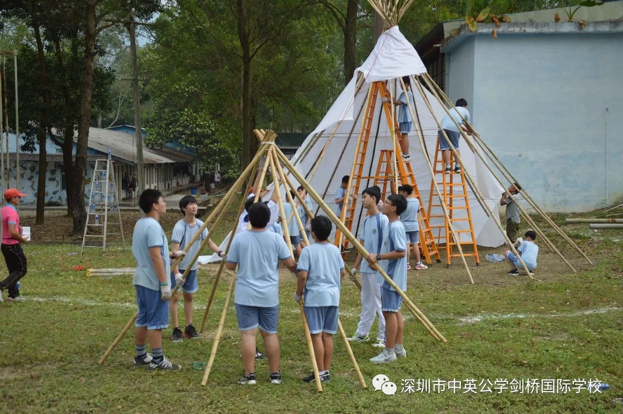 研学旅行新风向营地教育新篇章