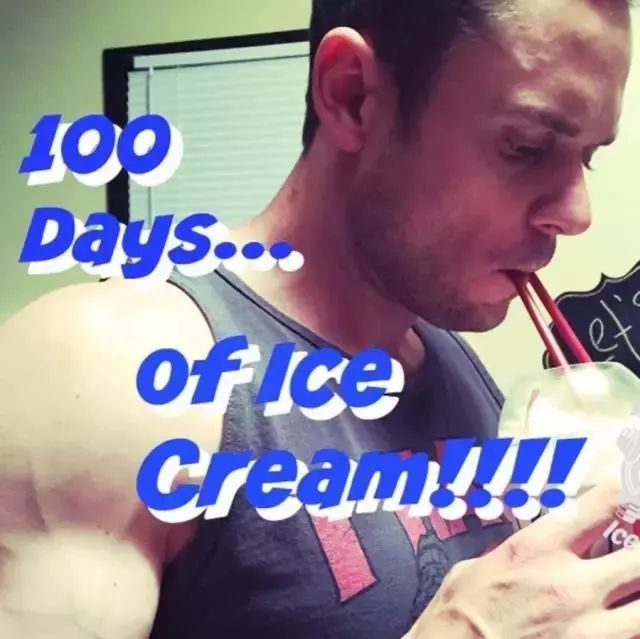 连吃100天冰淇淋=暴瘦30斤！？外国人的减肥方法
