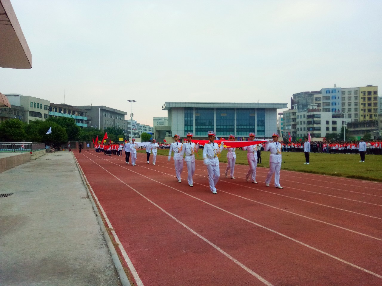 开幕在运动场正式举行廉江市第二中学第二十八届学生田径运动会开幕式