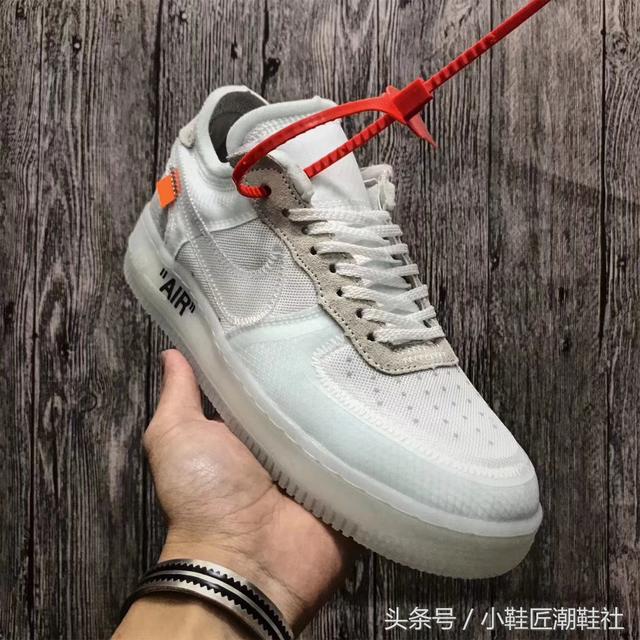 看燃了!超强联名off-white x nike air force 1 af1 开箱鉴赏