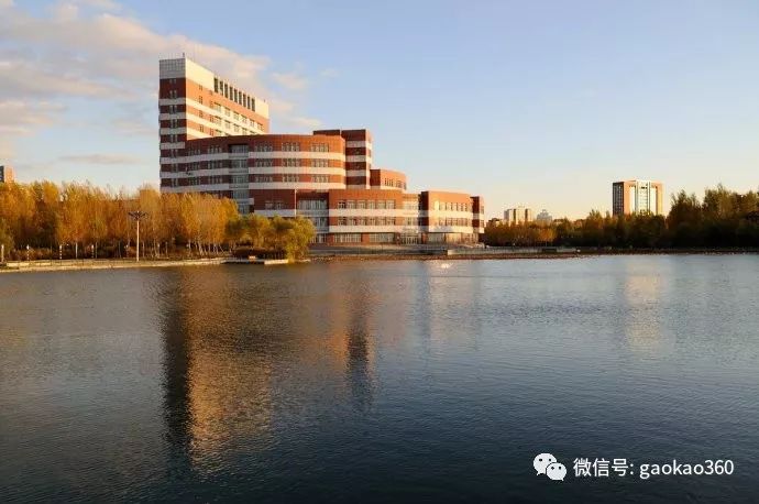 东北石油大学