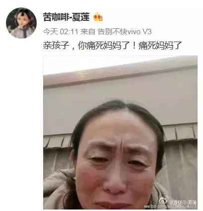 江歌遇害376天:孩子,你的善良痛死妈妈了