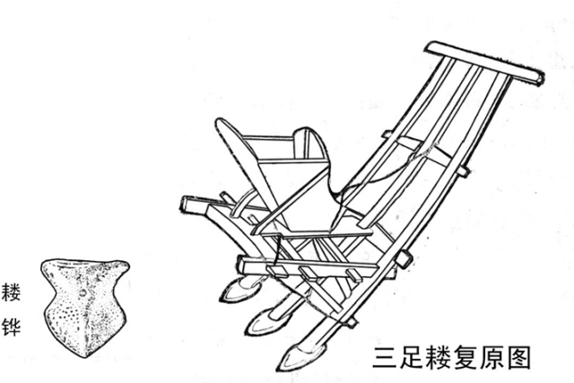 穿越秦汉"再造"文明