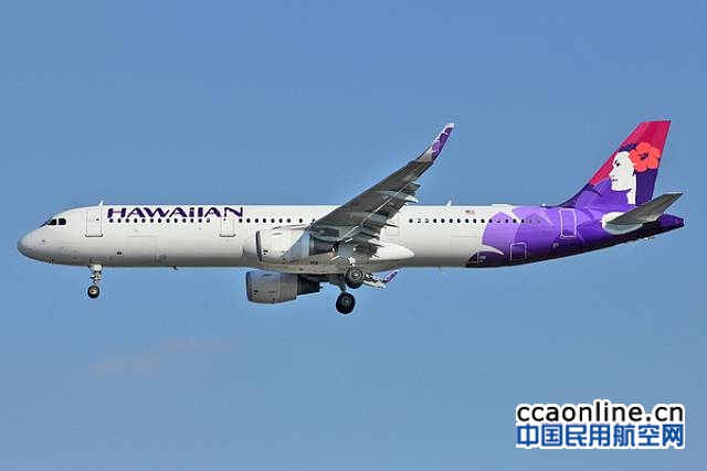 夏威夷航空迎来首架选装普惠静洁动力发动机的a321neo飞机