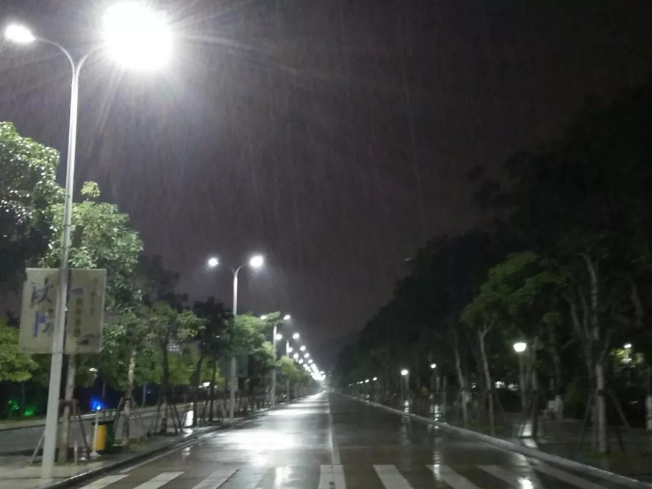 走,下课去风雨球馆量身高