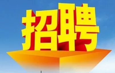 学则优招聘_学则优教育课程 价格 简介 怎么样 北京学习培训(3)