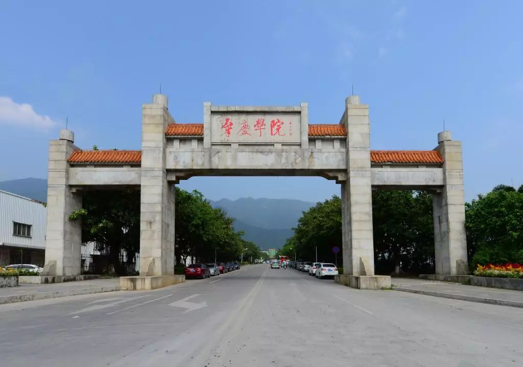 广东最奇葩的15个大学校门你喜欢这样的设计吗