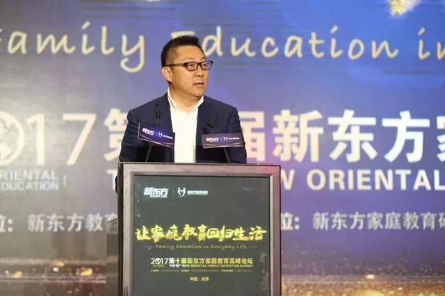 新东方教育科技集团ceo 周成刚