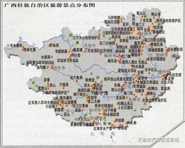 【收藏】2018年,中国各省,旅游地图大全!图片