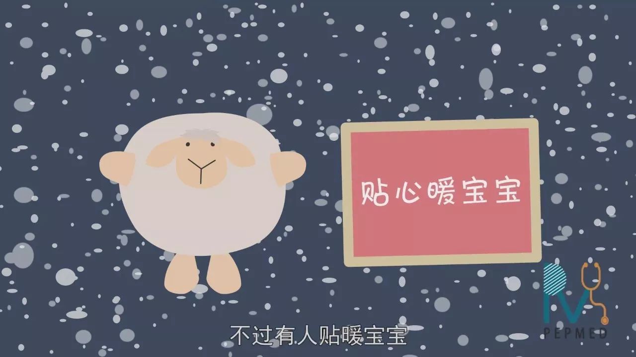 暖宝宝御寒暖过头,当心低温烫伤!发现自己低温烫伤该