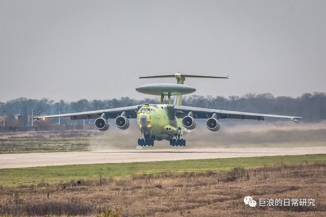 俄罗斯的新一代天空之眼:a-100预警机首飞成功