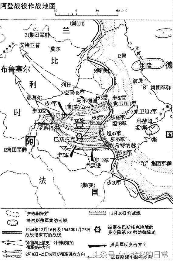 二战时法国为什么那么容易就被德国干掉?来来来给你分析分析